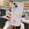 Hellokite Hello Kitty iphone13 Capa de telefone 14 Cartoon Apple 15Pro Feminino Resistente a quedas