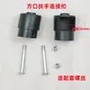 Acessórios para Cadeiras Reclináveis Peças de Cadeiras Dobráveis Encosto Apoio de Braço Fivela Freio Corda Elástica Espessa Conector de Cadeira
