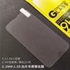 Adecuado para Película Templada E15 Edge50Neo Película Protectora para Teléfono Móvil Ajustada a Media Pantalla Fabricante G45 Película de Vidrio S50 Anti-Arañazos