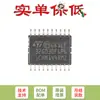 Microcontrolador-MCU STM32G030F6P6 TSSOP-20 ARM Cortex-M0 de 32 bits original