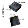 Caja de Plástico para Accesorios de Motor Monofásico Caja de Capacitor 220V Caja para Bomba Autocebante Doméstica Tornillo Bomba de Aire Máquina de Limpieza Caja para Textiles