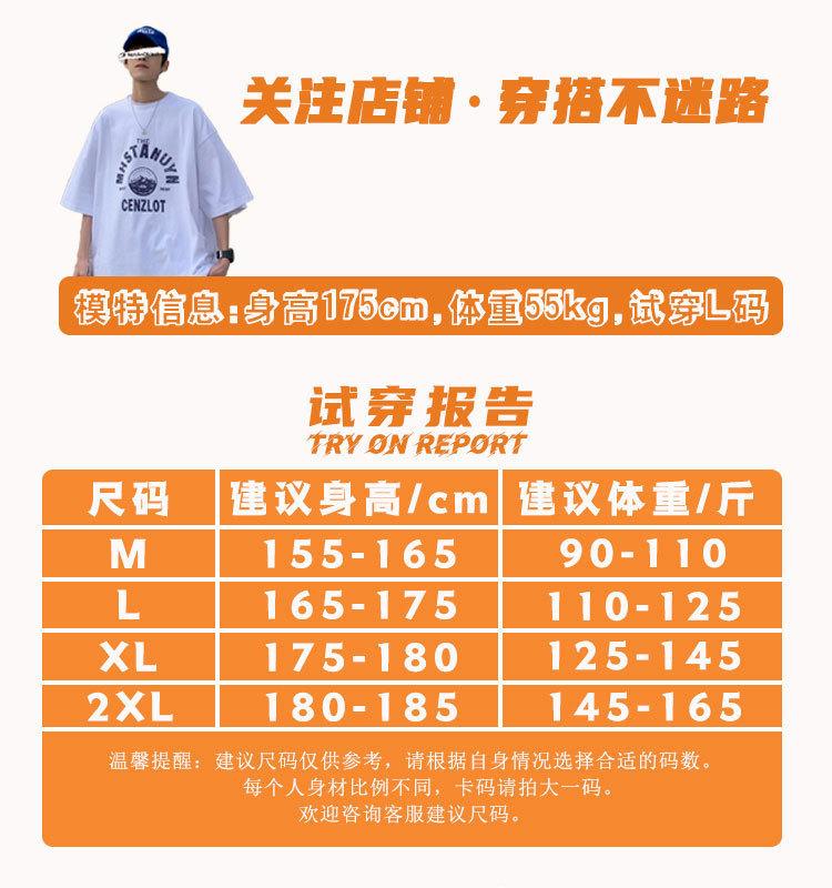 size-01