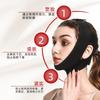 Magia adelgazamiento facial lifting vendaje facial tenso papada v máscara facial transpirable v gancho y bucle facial v artefacto facial esculpido facial