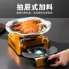 Fogareiro a Álcool Portátil e Leve para Fondue, Fogareiro Retrátil à Prova de Vento para Uso Externo, Panela Especial para Hotelaria Comercial, Modelo Quente Transfronteiriço