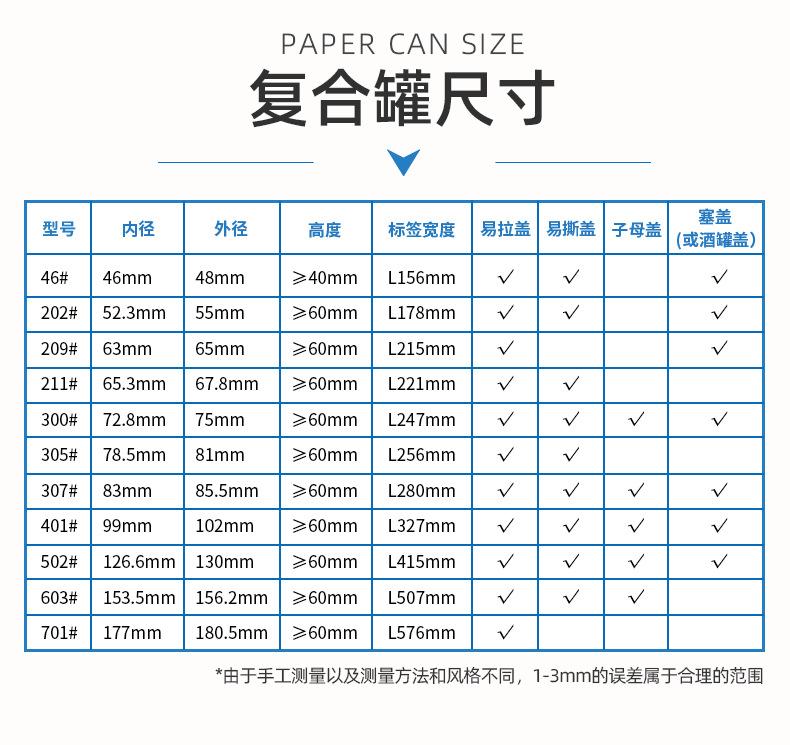 详情_09.jpg