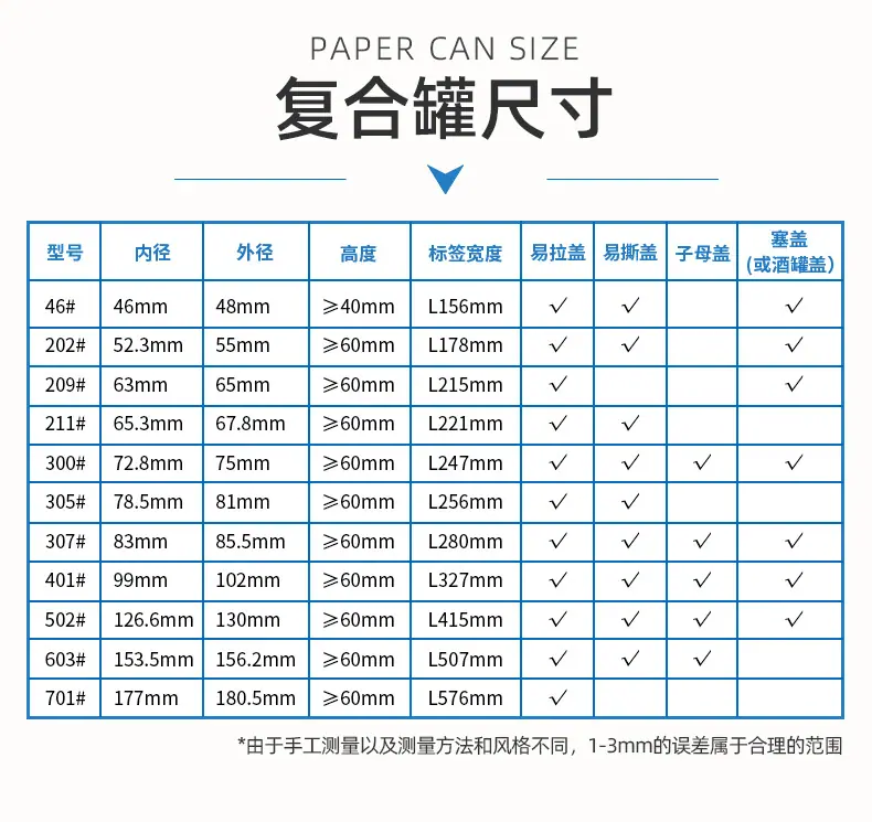 详情_09.jpg