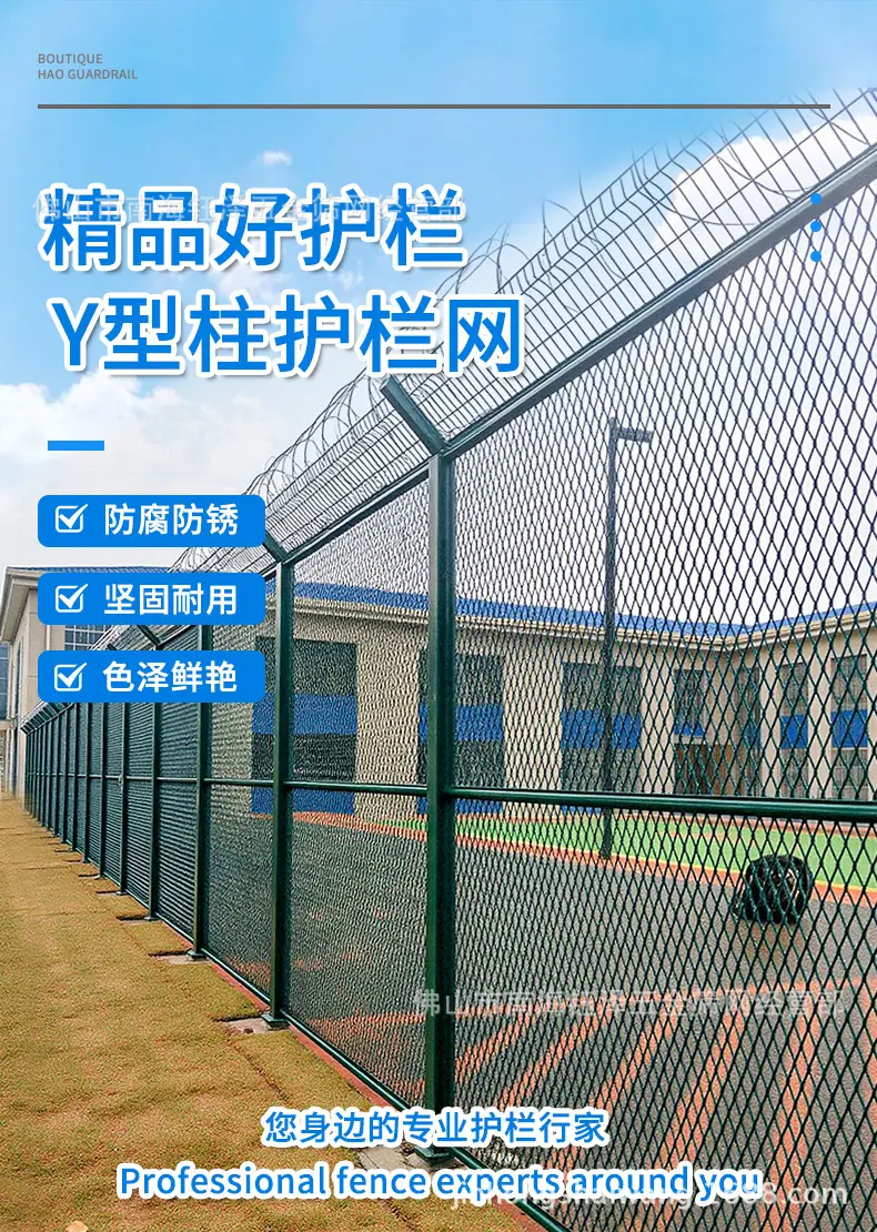 南海钰泽详情页_01.jpg