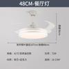 2025 Nueva Lámpara Inteligente Tmall Elf para Sala de Estar Lámpara de Techo Atmosférica Simple Moderna Colección de Iluminación para Toda la Casa