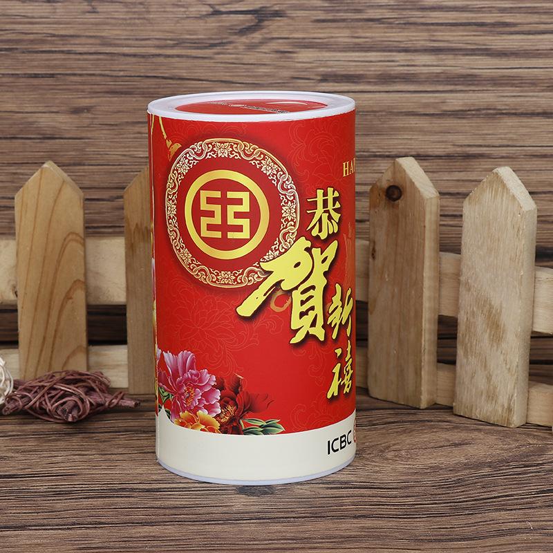 _MG_9978 - 副本