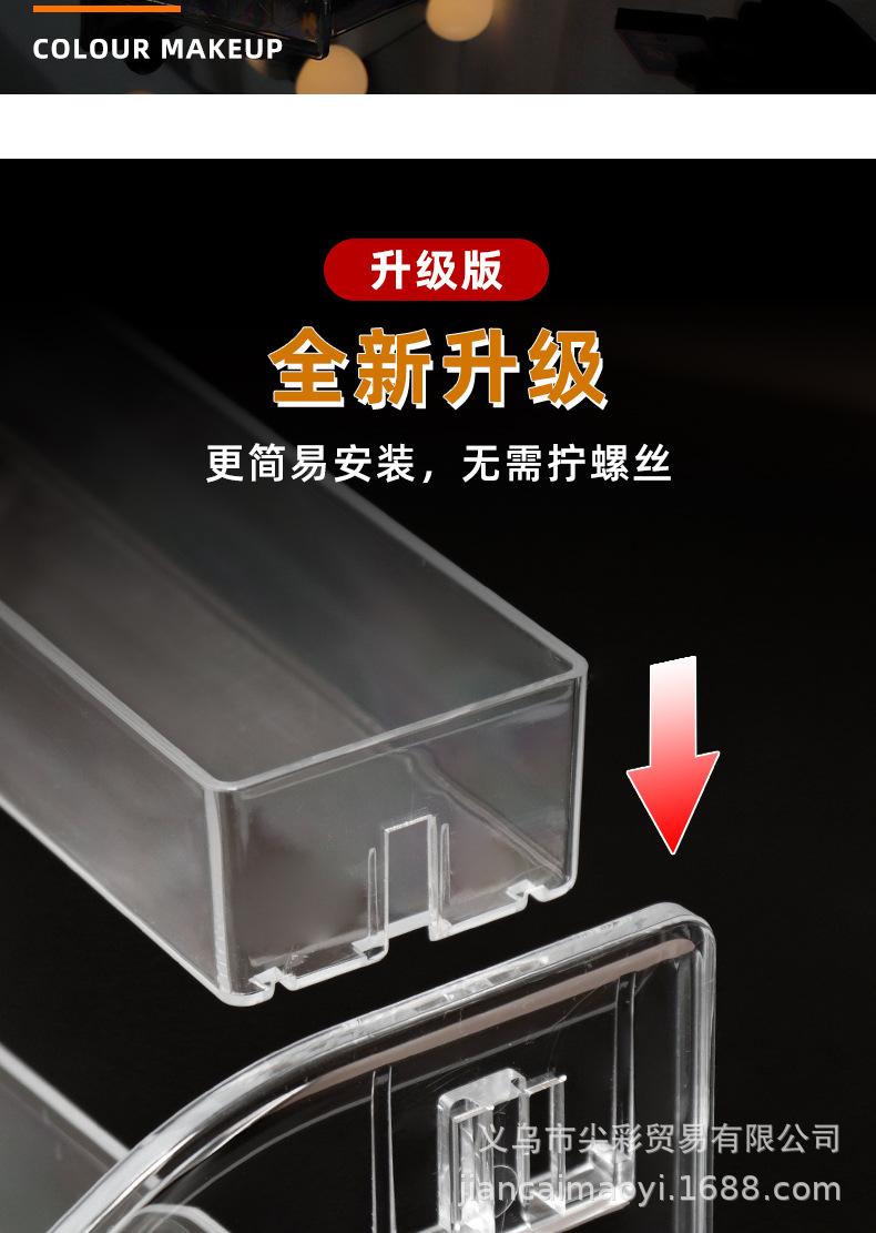 眼影收纳盒00_02.jpg