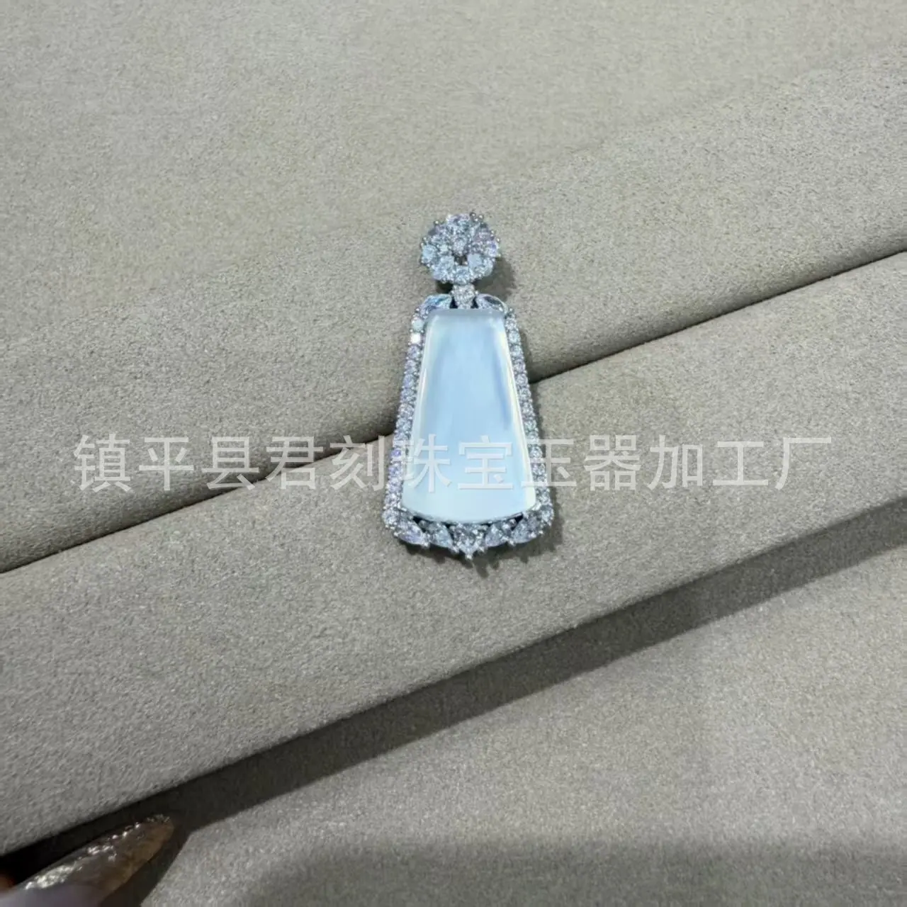微信图片_20251121075855_2800_214.j