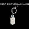 E14 Tornillo Pequeño Lámpara de Araña de Techo Vela Cristal Portalámparas Portalámparas con Soporte Accesorios de Iluminación LED