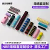 Manija de Puerta NBR Personalizada Cubierta de Esponja Anticolisión Tubo de Espuma Tubo de Espuma Máquina de Ejercicio para Fitness Tubo de Espuma Máquina de Ejercicio Abdominal Tubo Hueco de Espuma