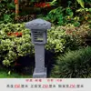 Altavoz de Audio para Césped de Presión Constante para Exteriores, Set de Altavoces de Alta Potencia, Altavoz para Césped de Comunidad en Jardín con Imitación de Piedra para Patio