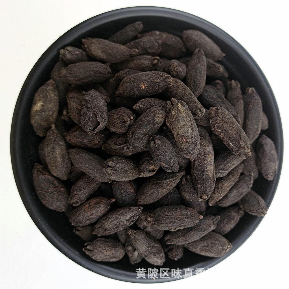 母丁香（香果）1 (11)_1.jpg