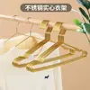 Percha maciza de acero inoxidable para uso doméstico, color dorado, extralarga, engrosada, antideslizante, no deja marcas, tendedero WFF