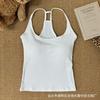 Top Tank Largo de Color Sólido Spicy Girl con Cuello Halter y Calado para Mujer, Ajustado, Espalda Hermosa, Camisola con Almohadilla en el Pecho, Top Exterior como Capa Base