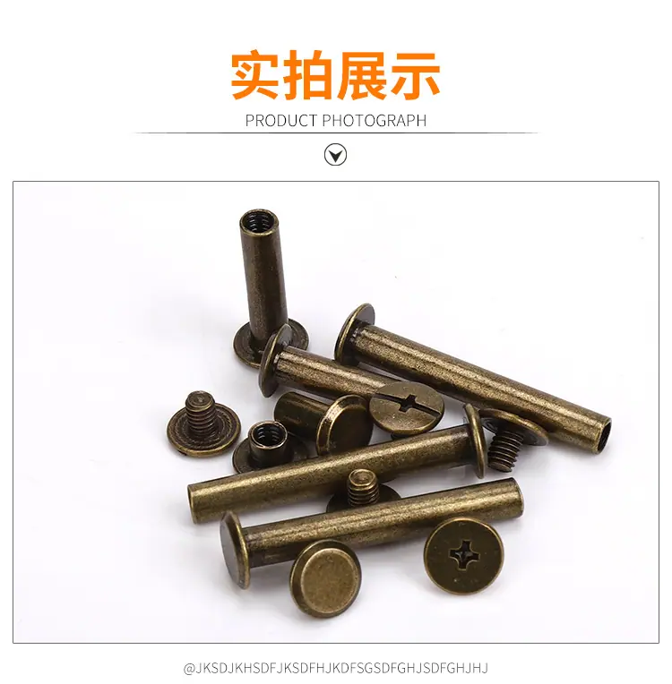 青古铜色子母钉_09