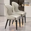 Cadeira de Jantar em Madeira Maciça 2026 Novo Modelo para Uso Doméstico, Cadeira de Mesa de Jantar de Luxo Leve de Alta Qualidade, Cadeira Confortável com Encosto para Sala de Estar, Sala de Jantar, Hotel