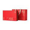 Nueva caja de embalaje de té de 0,5 kg, caja de regalo de té verde rojo, caja vacía Dahongpao Jin Junmei, caja de embalaje de hierro oscilante