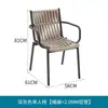 Mesa e Cadeiras Pequenas para Varanda, Trançado em Rattan, À Prova de Chuva e Sol, Móveis de Rattan para Exterior para Loja de Chá com Leite, Café, Pátio, Jardim, Conjunto ao Ar Livre