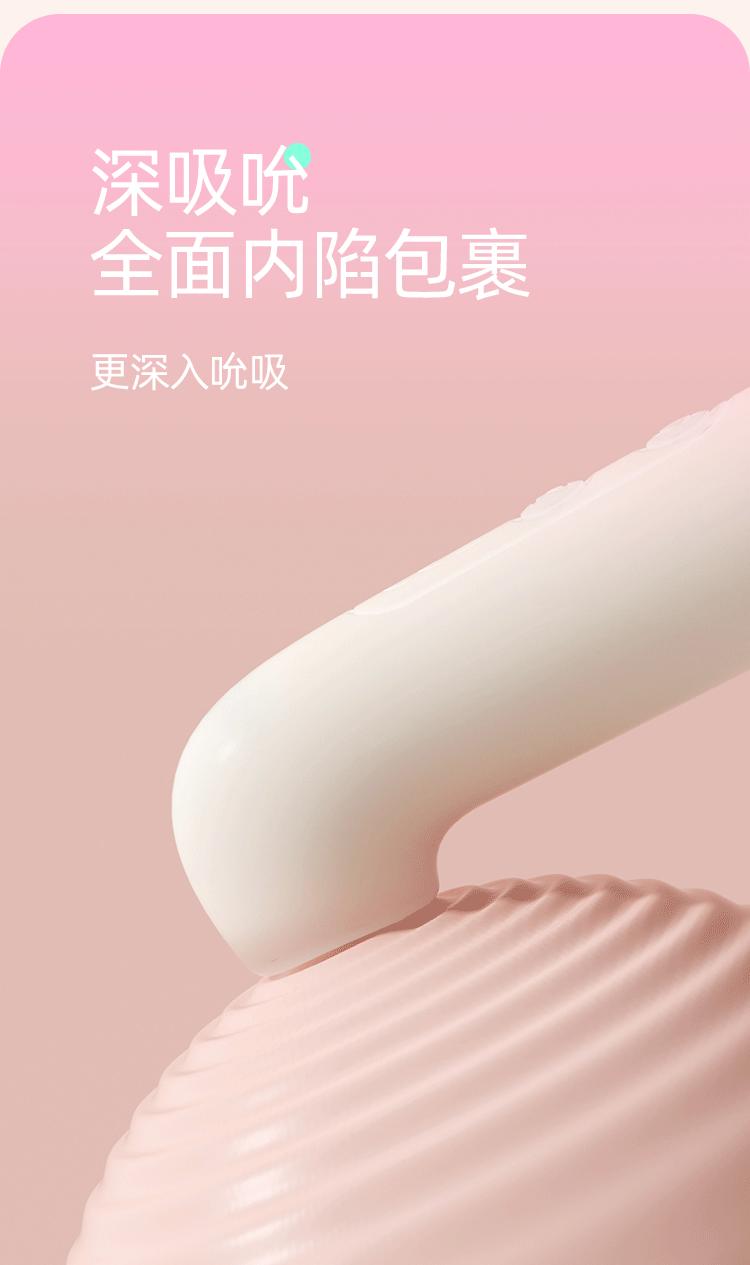 详情_09.gif
