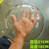Olho de rastreamento de fera material DIY 9/12/16cm material PVC HD transparente olho de fera semicírculo de plástico