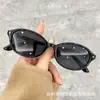 Gafas Saturno Antiluz Azul de la Emperatriz Viuda Montura Ovalada Estilo Old Money para Mujer Gafas de Sol Retro Nerd Y2K