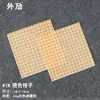 Papel para hamburguesas papel a prueba de grasa papel desechable para envolver bolas de arroz papel para sándwiches pequeño para pasteles comercial papel para base de DJ