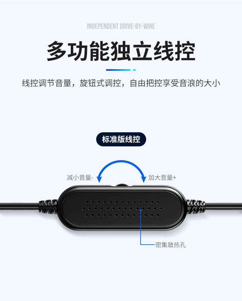 详情23.jpg