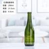 Botella de vino tinto, botella de vino vacía, botella de vidrio de autoelaboración, botellas de vino espesadas selladas, botella de vino espumoso con etiqueta de vino de corcho