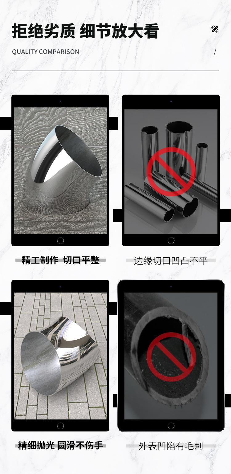 45度弯头_03