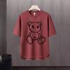2024 Novo estilo americano Trendy Brand Carta estampada camiseta de manga curta Masculino Summer Ins Trendy Brand Loose Casual Top