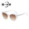 Gafas de Sol Estilo Nuevo, Gafas de Sol con Montura Ojo de Gato, Gafas de Sol para Mujer, Gama Alta, Anti-UV, Protección Solar, Modernas y de Moda
