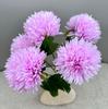Simulação Bola de cinco cabeças Crisântemo Simulação Flor Casamento Salão Flor Linha Sala Decoração Ano Novo Decoração Cross-border Buquê de flores falsas Alto nível de Senso