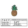 Fruta de Lentejuelas Fresa Zanahoria Sandía Uva Parches de Tela Bordados Accesorios para Ropa Accesorios Insignia Parche