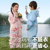 Impermeable de una pieza para niños de preescolar, Niños y Niñas, Traje de una pieza para bebé, Poncho de lluvia impermeable para todo el cuerpo, Hecho a medida