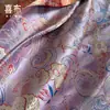Tela de brocado imitación Song estilo chino estilo nacional brocado jacquard marco metálico bolsa ropa de muñeca bolsita martillo de moxa hecho a mano DIY
