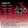 Dawa 21/25Fuego Cs Lt Paloma Voladora Señuelo Carrete Carrete de Lanzamiento Largo Bobina Baja Carrete de Pesca Carrete Giratorio