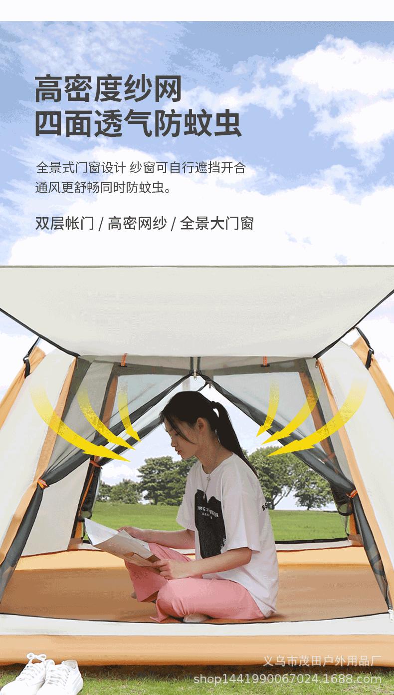 详情_12.gif