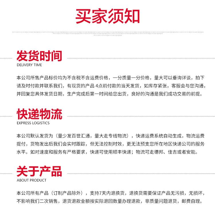 线卡_22