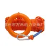 Cuerda Flotante de Rescate Acuático Cuerda de Rescate Acuático Multiusos Cuerda de Rescate de Emergencia Portátil Cuerda de Salvamento Reflectante para Agua