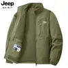 Chaqueta de Cuello Alto Estilo Primavera y Otoño 2025 Casual al Aire Libre Simple Versátil Transpirable Ligera Venta Directa de Fábrica #