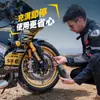 Inflador de Neumáticos Montado en Vehículo de 25 Cilindros, Portátil Multifuncional, Pantalla Digital Inteligente, Iluminación de Emergencia, Inflador para Motocicleta y Coche