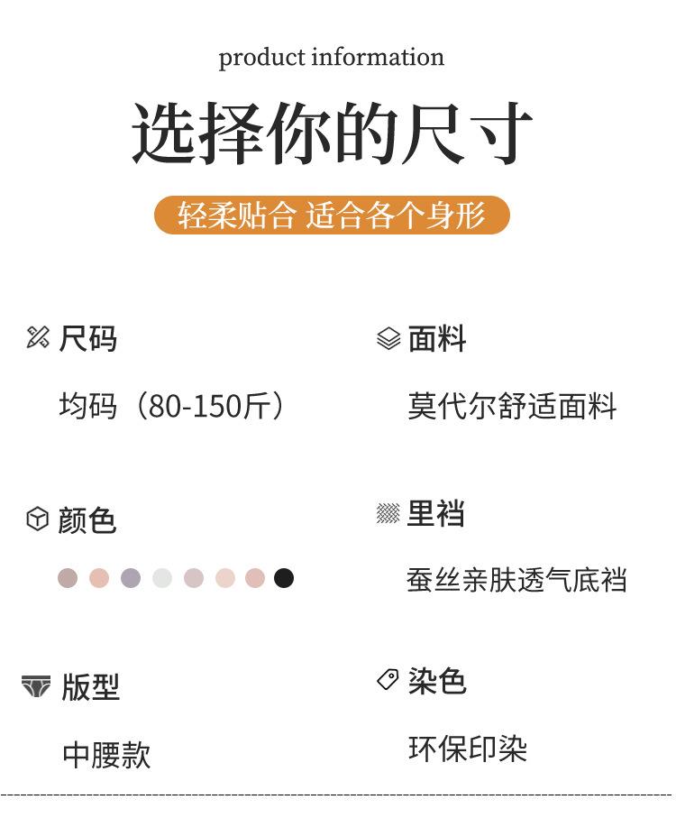 详情-1_09
