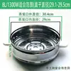 Juego completo de 8L y una olla arrocera antigua de medio litro 45 tapa olla uso comercial acero inoxidable estilo alemán accesorios cantimplora no