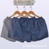 Paquete de 3 Pantalones Cortos de Algodón Satinado para Hombre Ropa Interior de Boutique Boxer Holgado Boxer Casual para Casa Pantalones Flecha