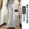 Pantalones de chándal acampanados estilo americano grises para mujer, nuevo modelo otoño 2026, de cintura alta, con cordón, corte ajustado, pantalones de yoga casuales de pierna ancha