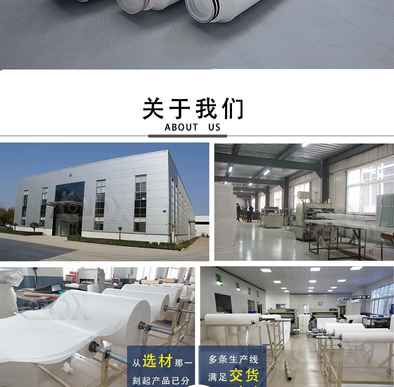 折叠详情_11.jpg