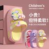 Productos genuinos Pony Polly Sandalias para Niñas 2025 Nuevo Verano Ropa Exterior para Niños Grandes y Pequeños Sandalias Dos Usos Ziyue